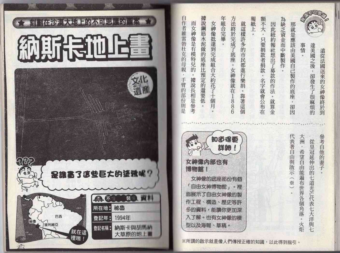 85.jpg