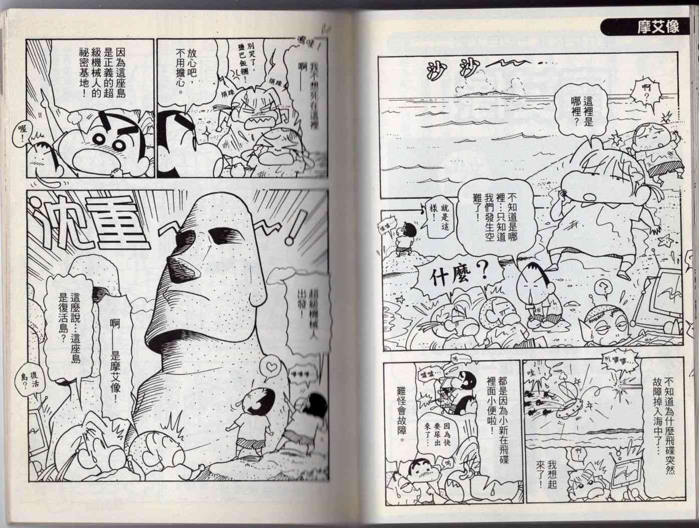 96.jpg