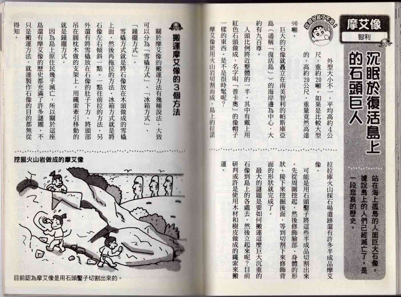 99.jpg