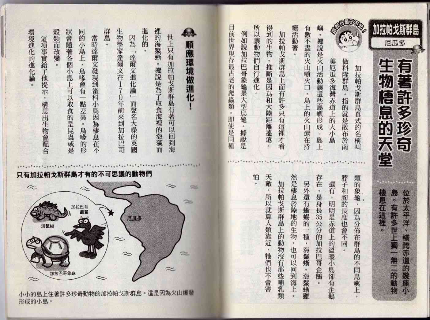 103.jpg