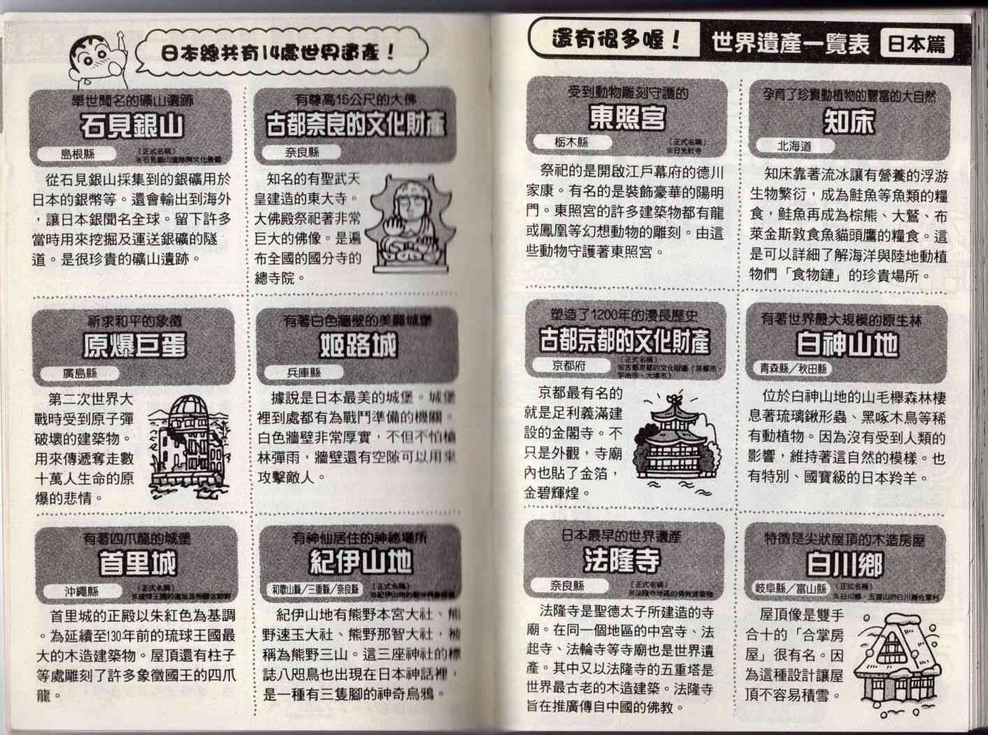 105.jpg