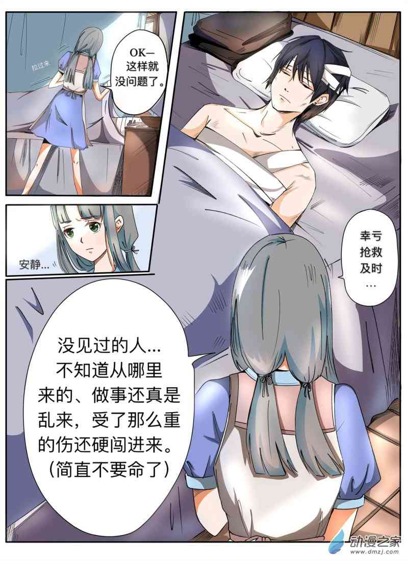 10.jpg