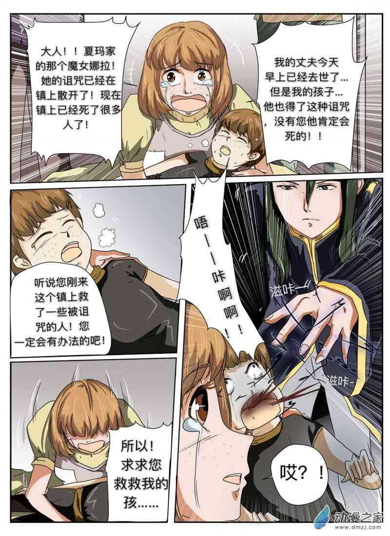 16.jpg