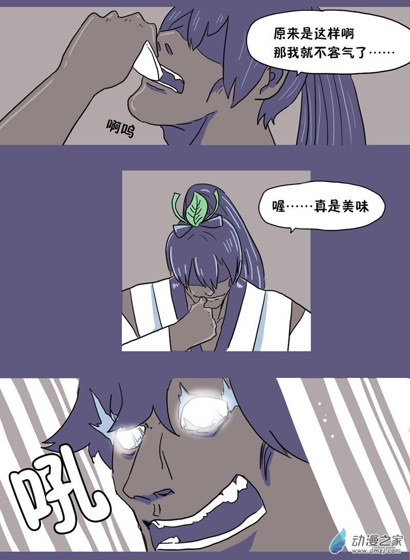 5.jpg