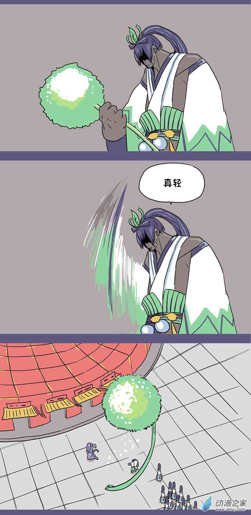 7.jpg