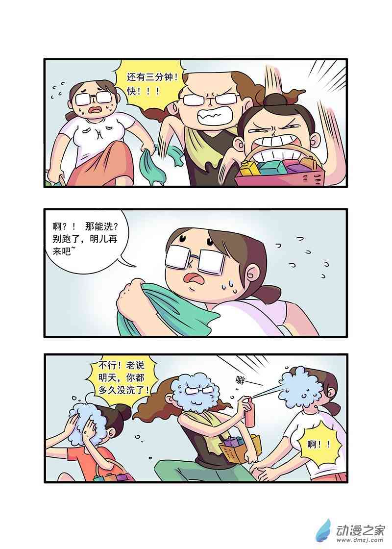 2.jpg