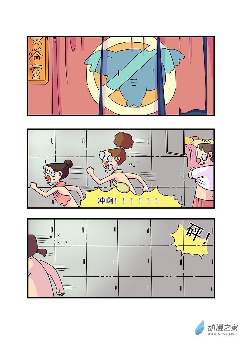3.jpg