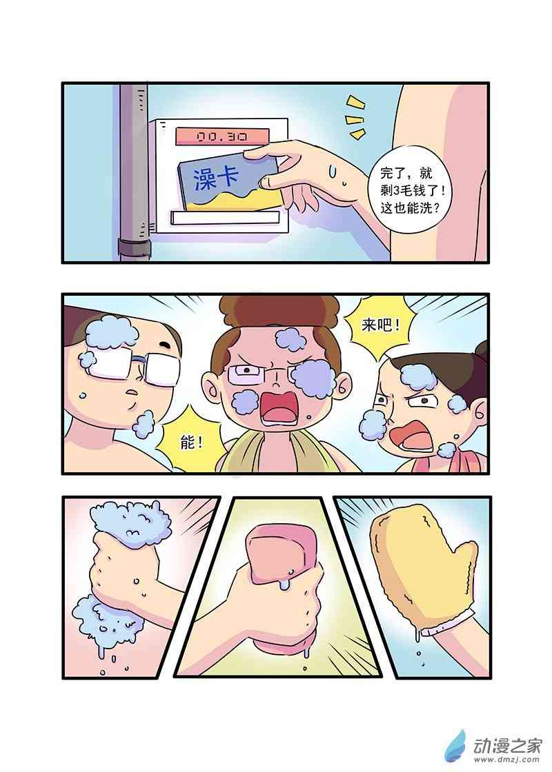 5.jpg