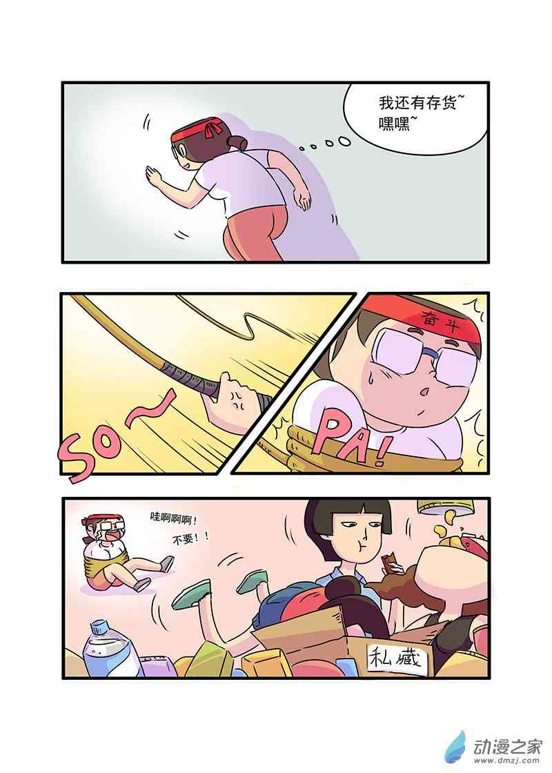 7.jpg