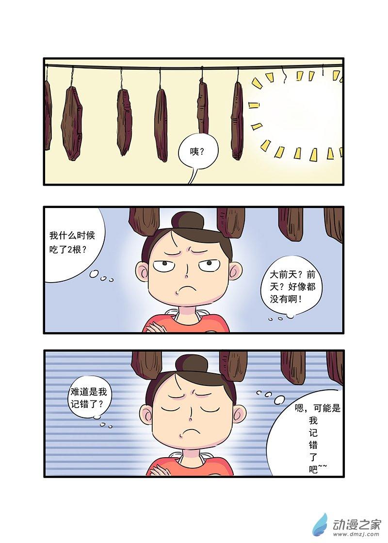 3.jpg