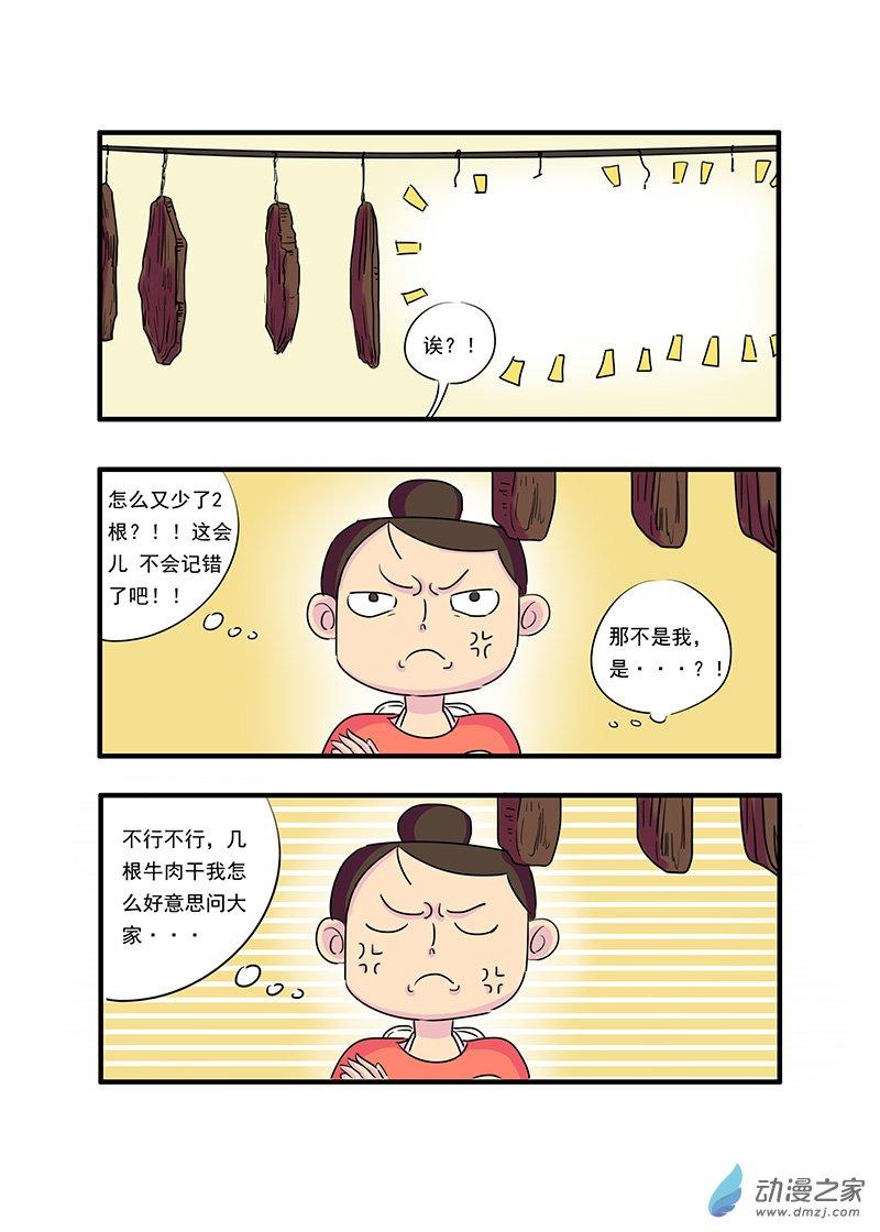 4.jpg