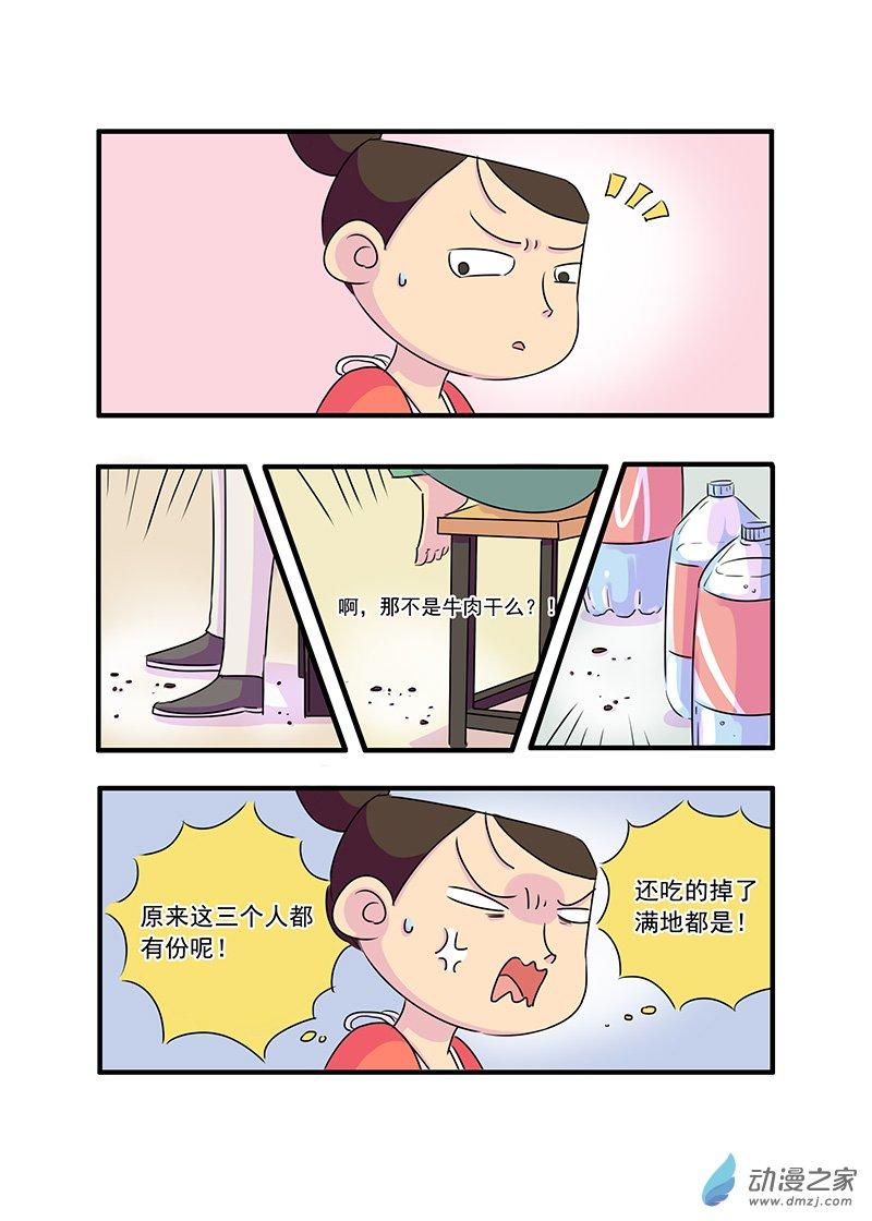8.jpg