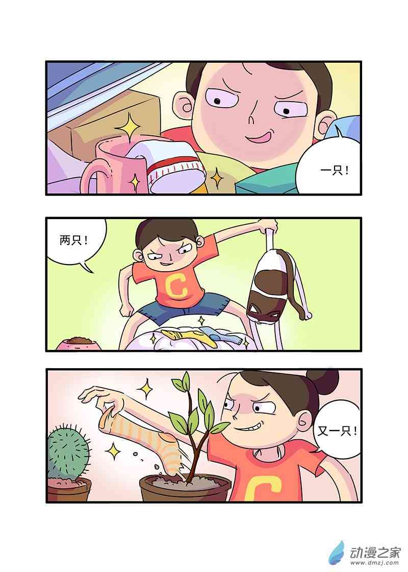 3.jpg