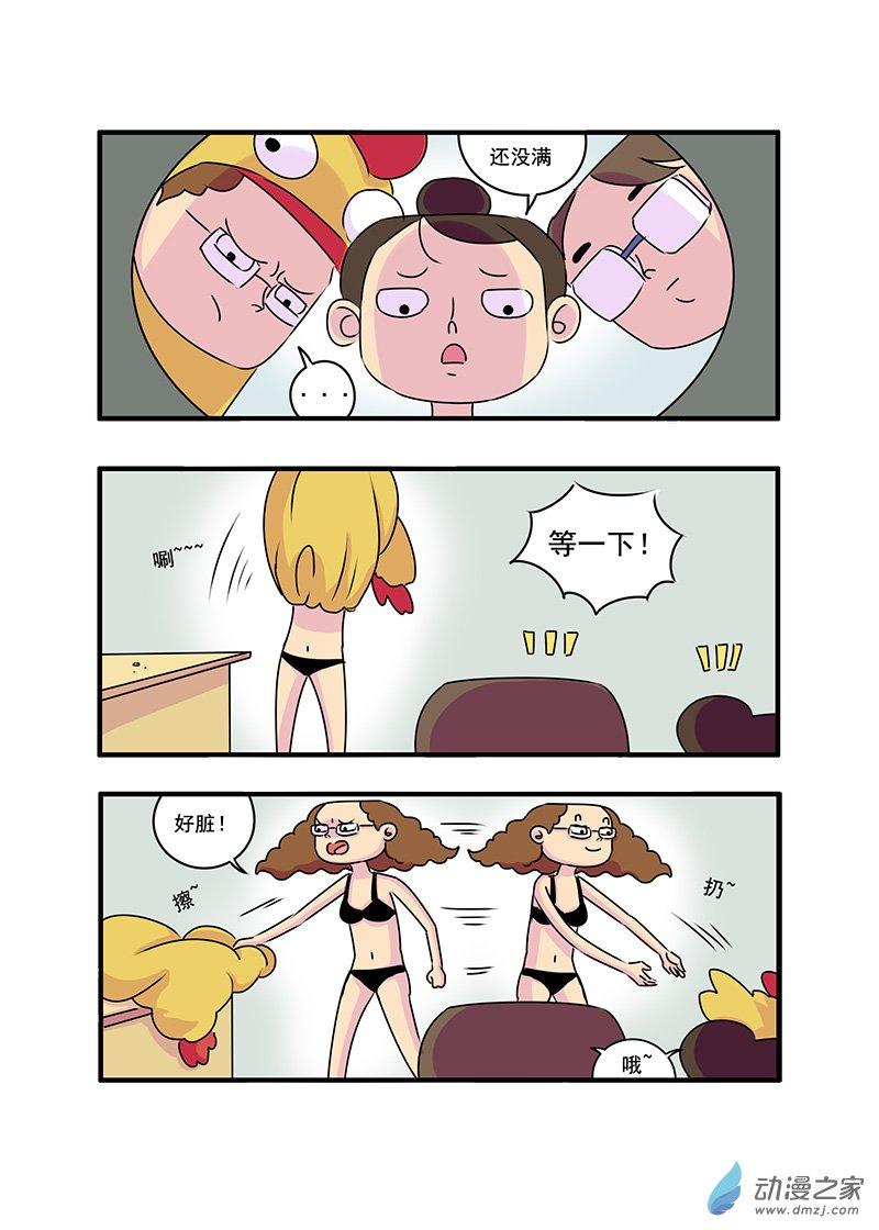 7.jpg