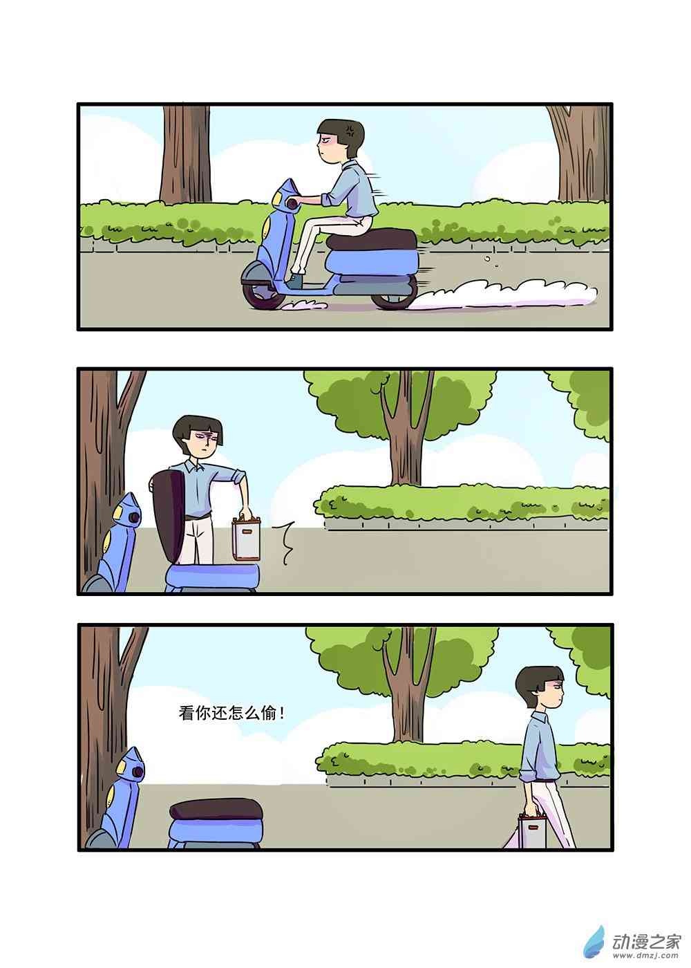 9.jpg