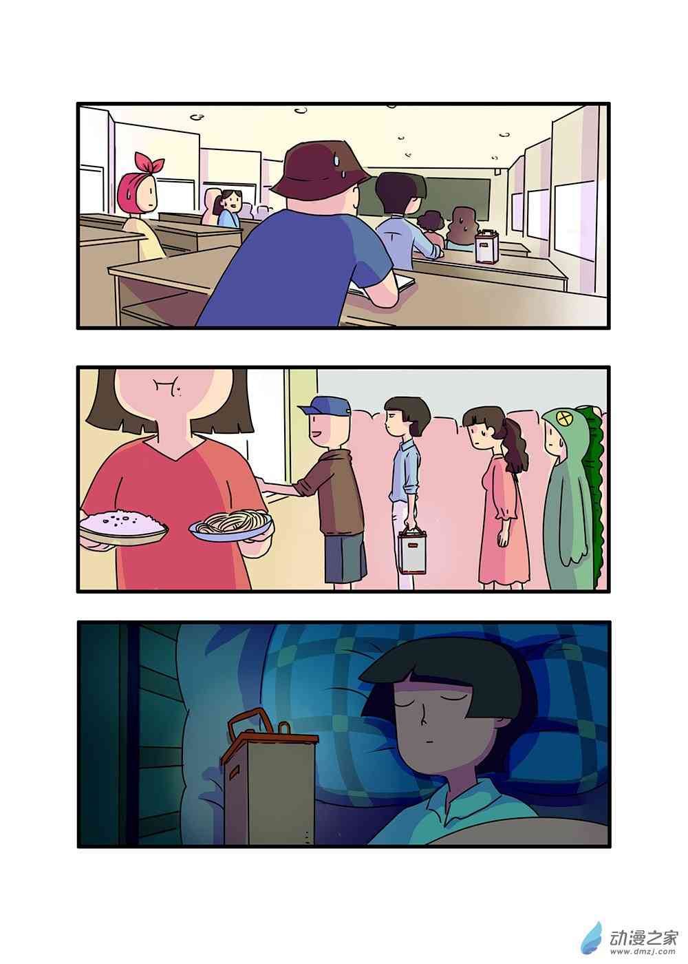 10.jpg
