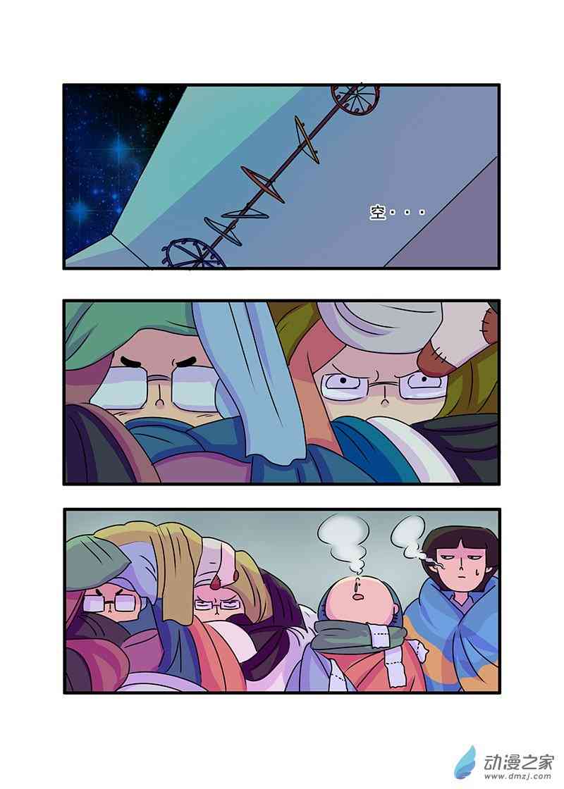 6.jpg
