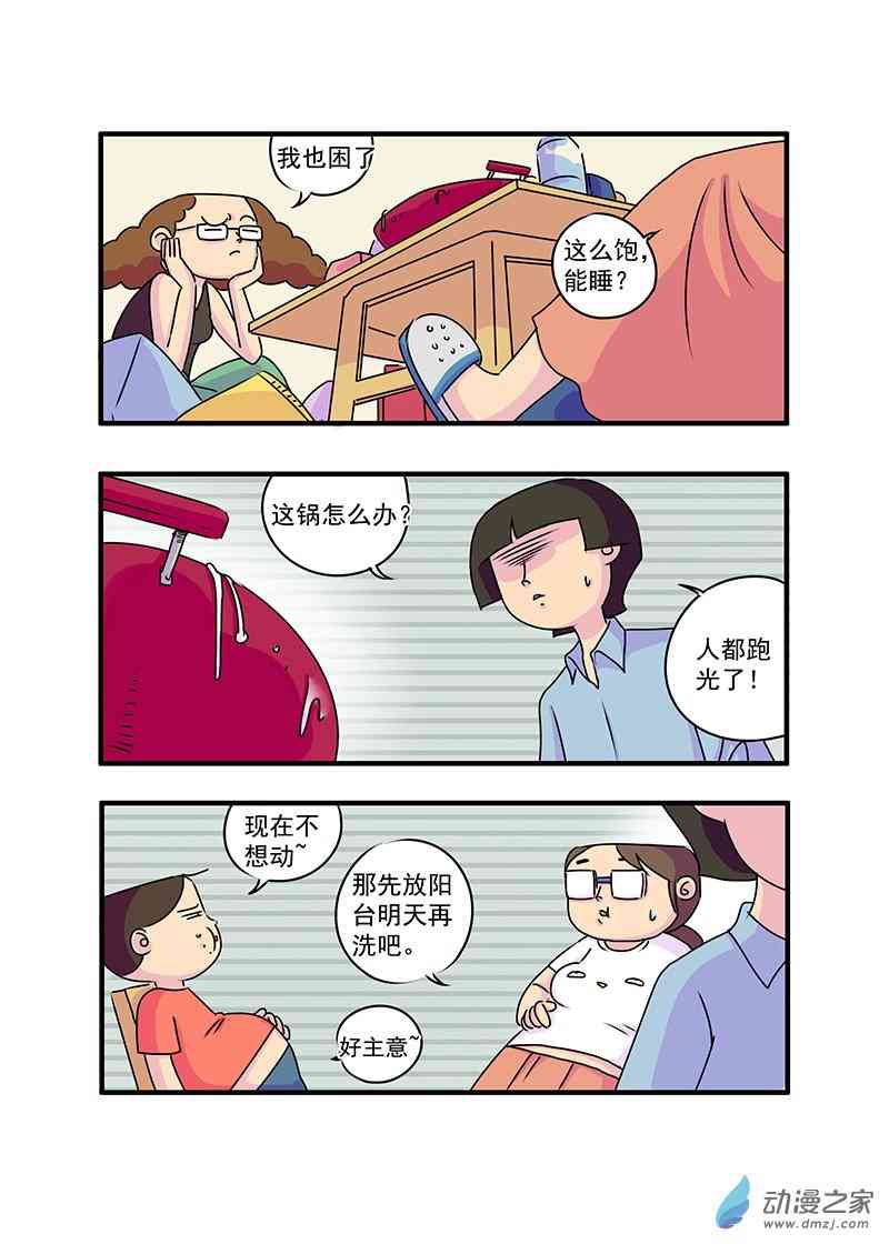 13.jpg