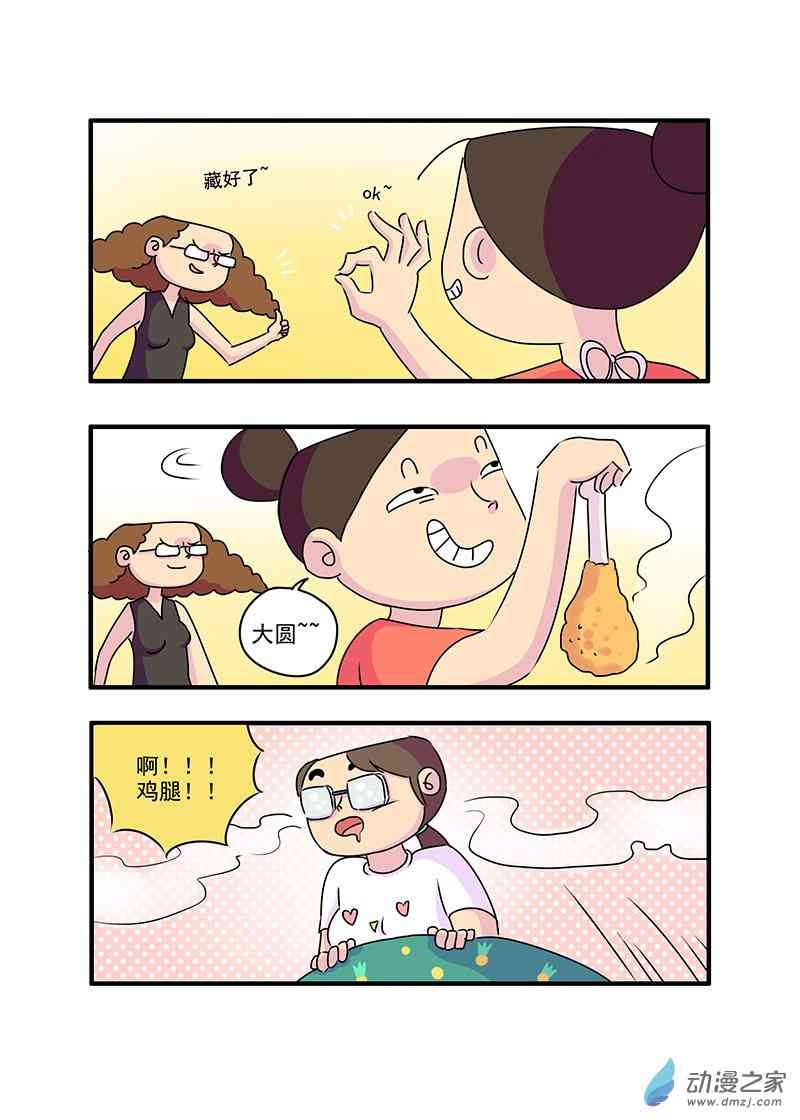 7.jpg