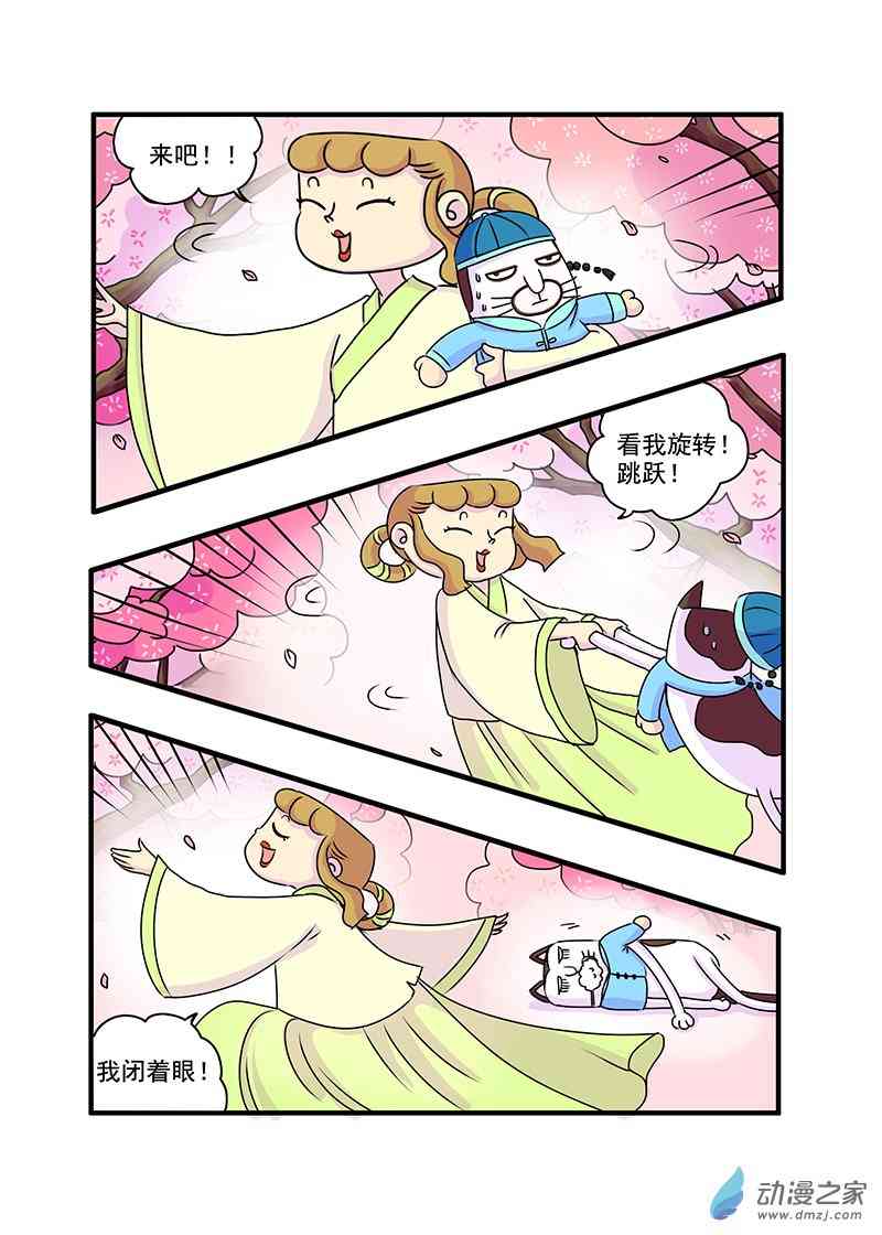 7.jpg