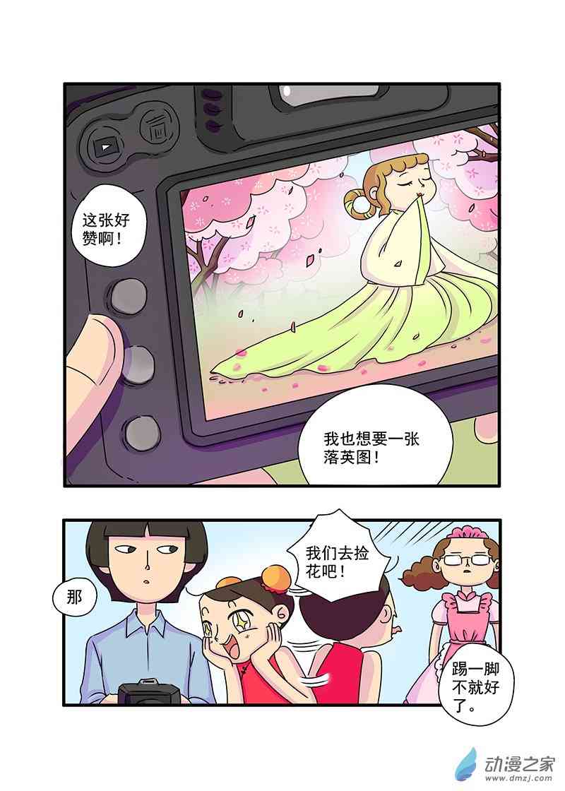 10.jpg