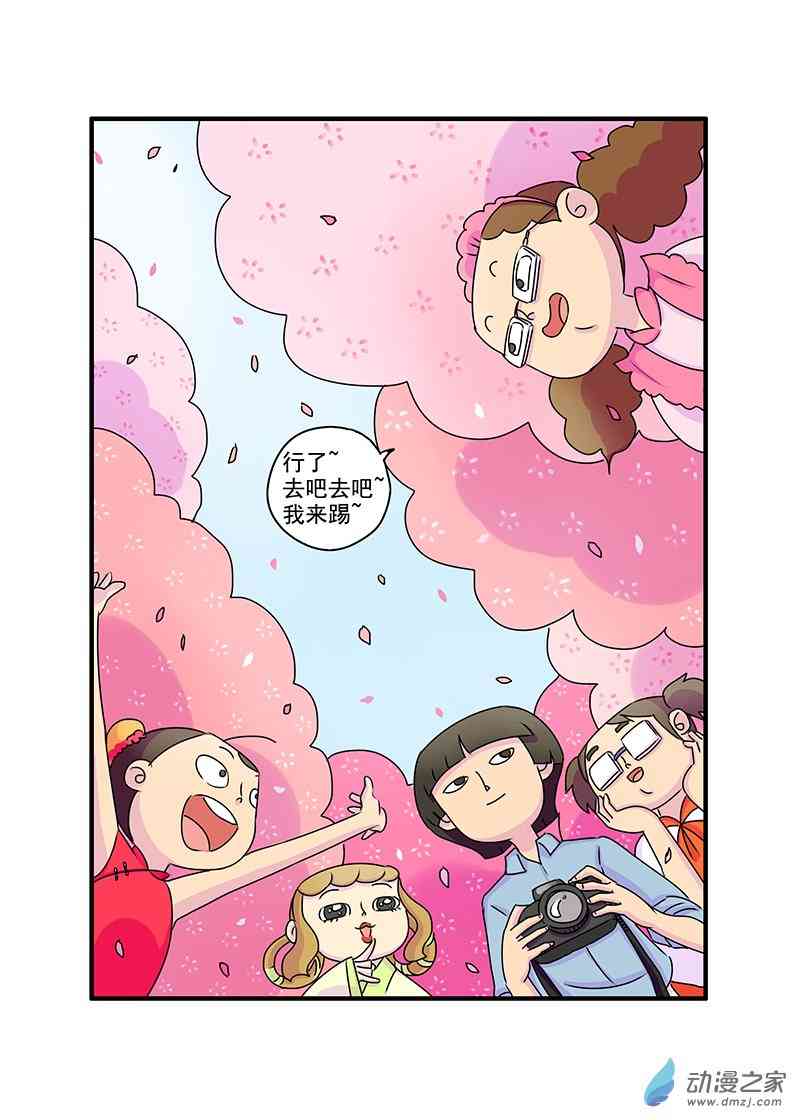12.jpg