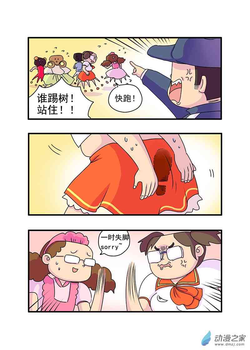 14.jpg