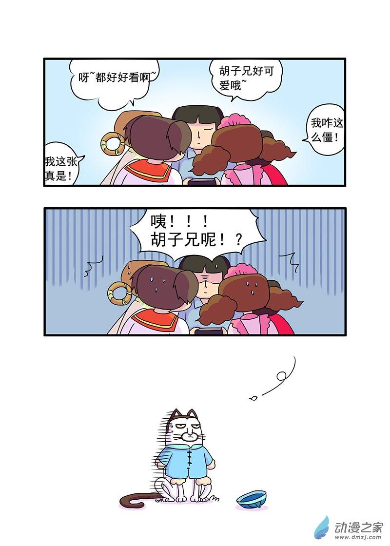 15.jpg