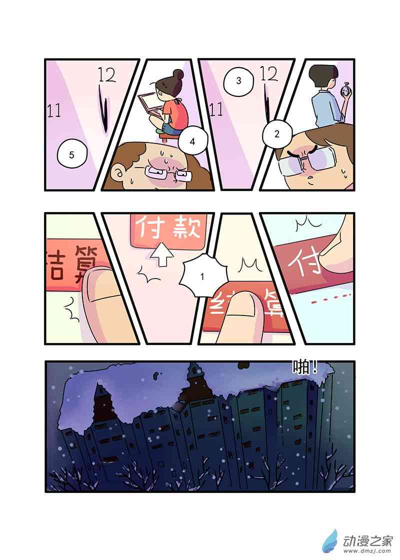 4.jpg