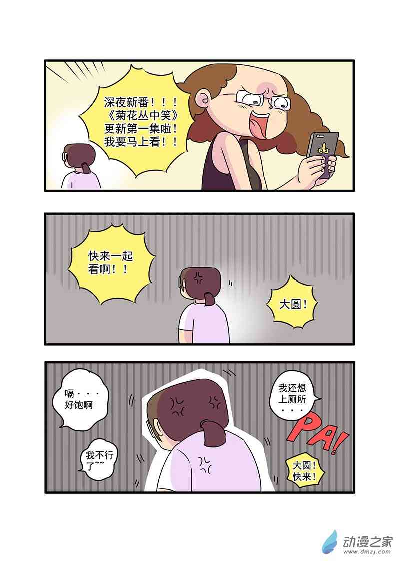 12.jpg