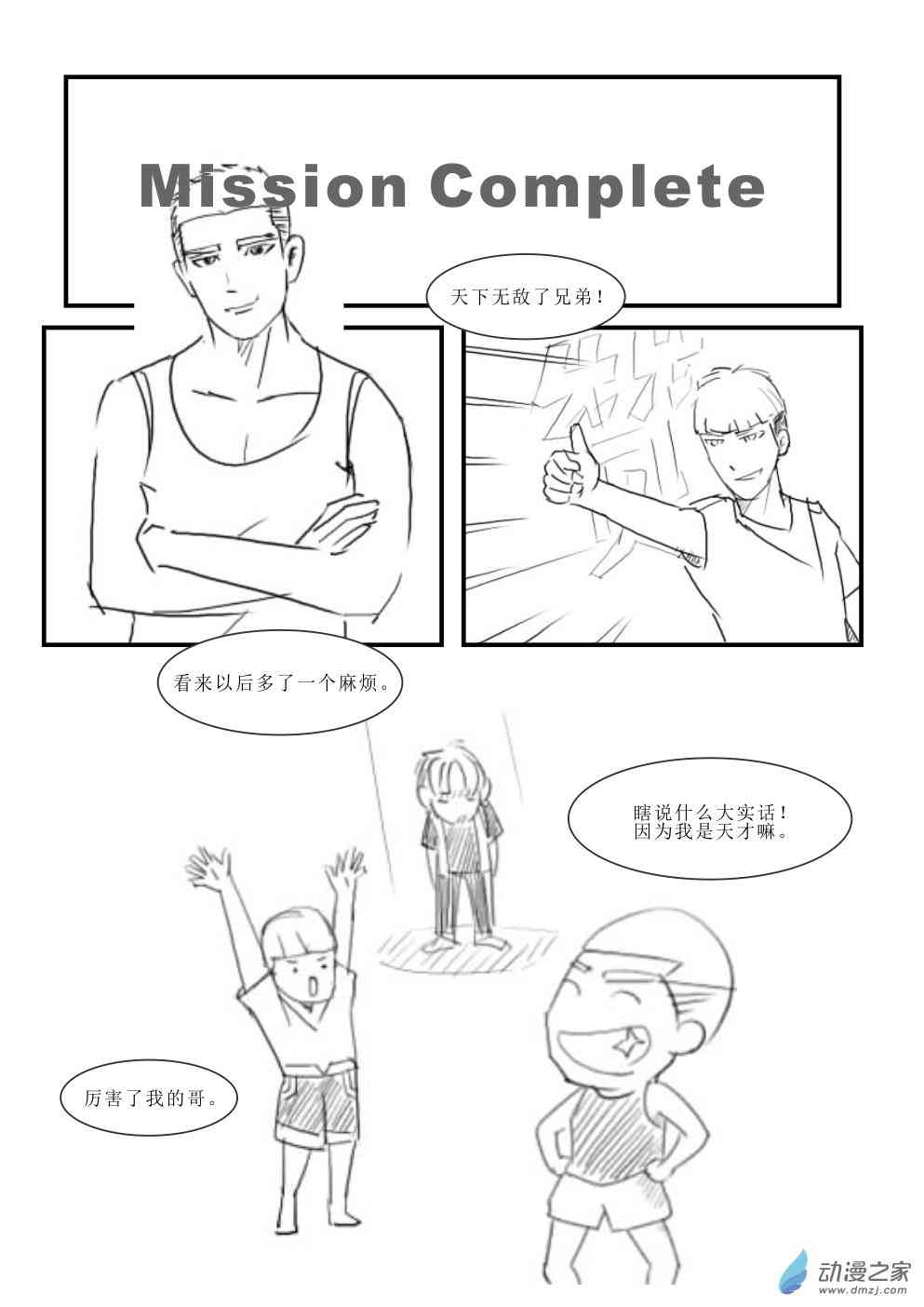 28.jpg
