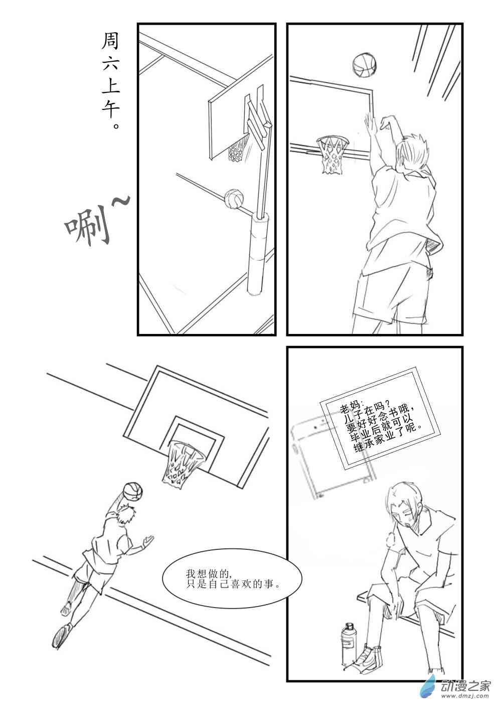 41.jpg