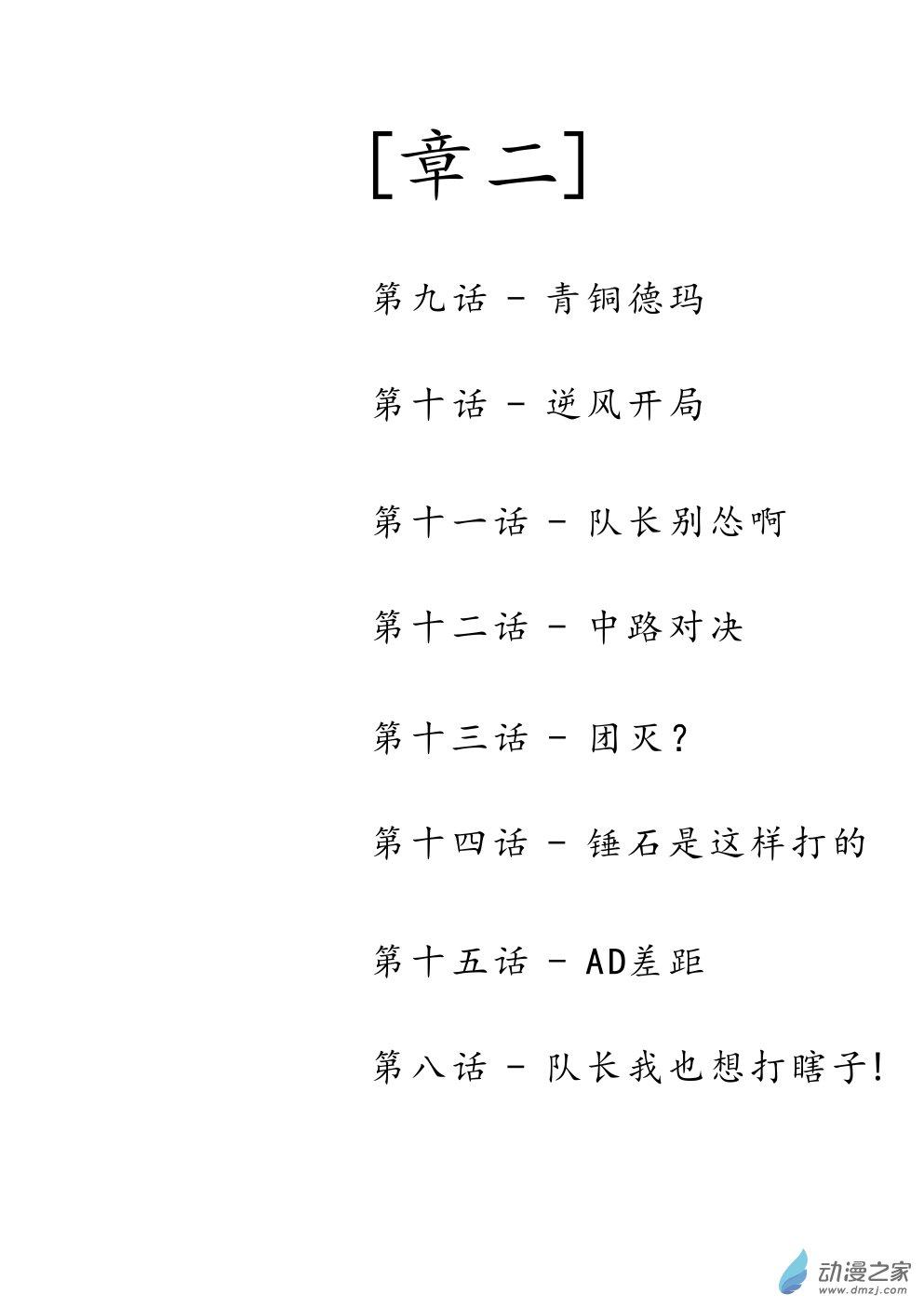 49.jpg