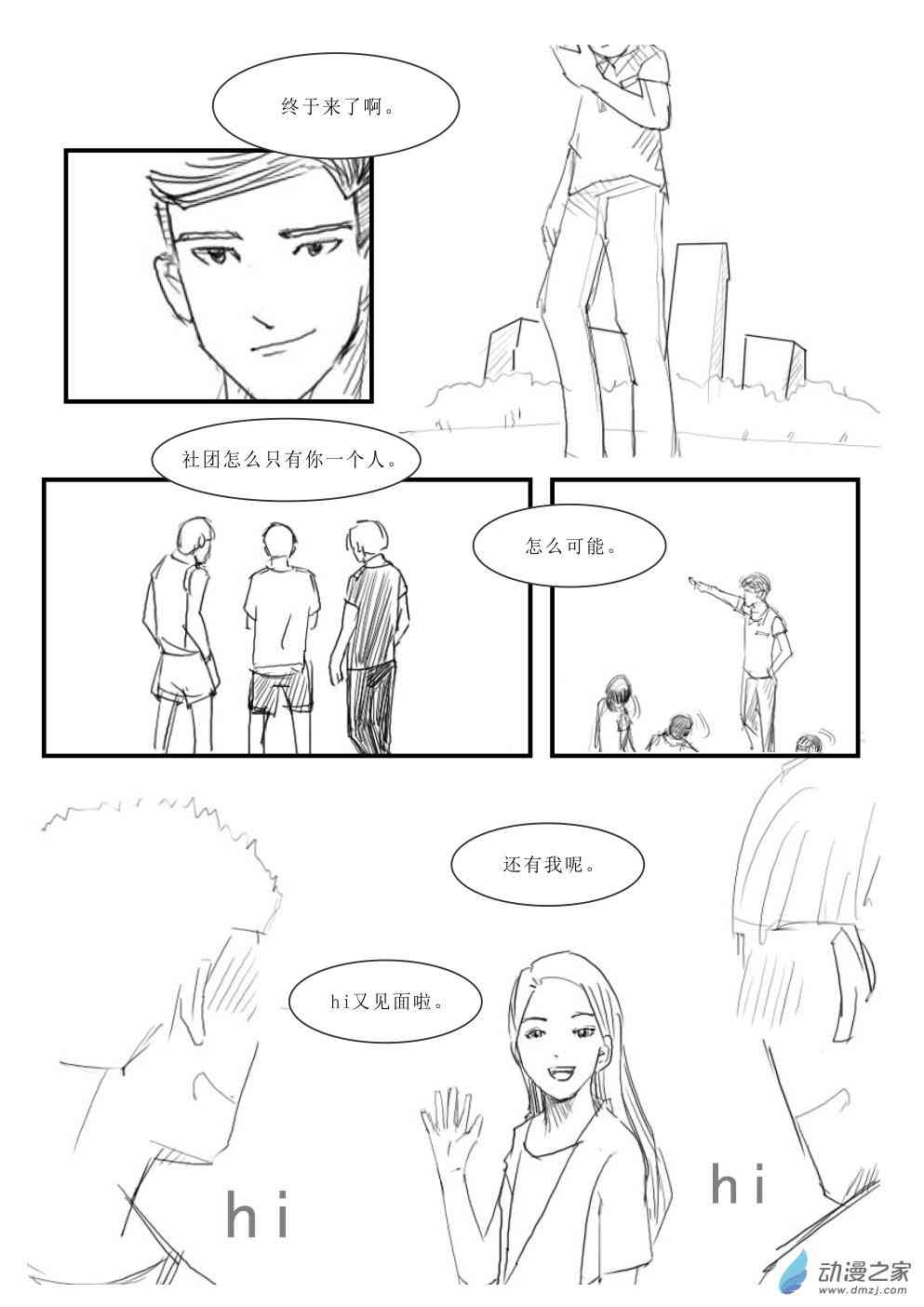 14.jpg