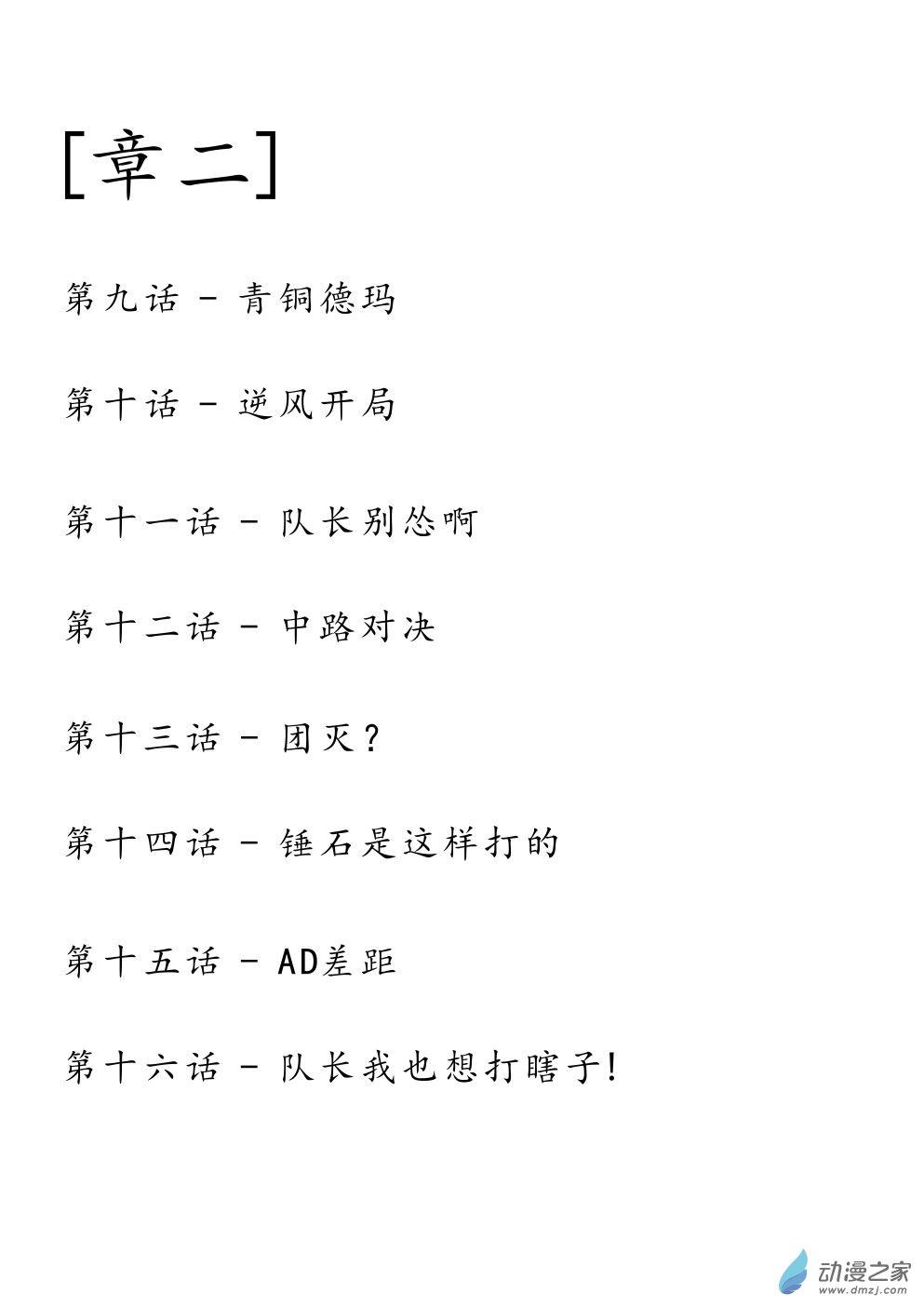 16.jpg