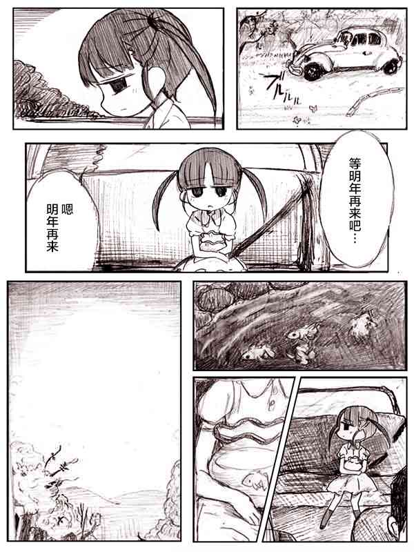 7.jpg