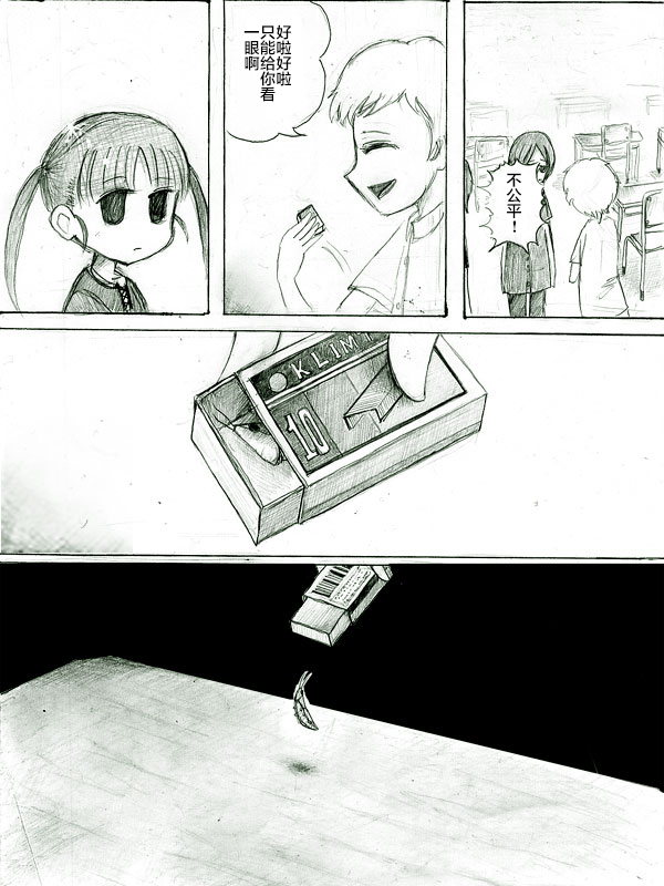 16.jpg