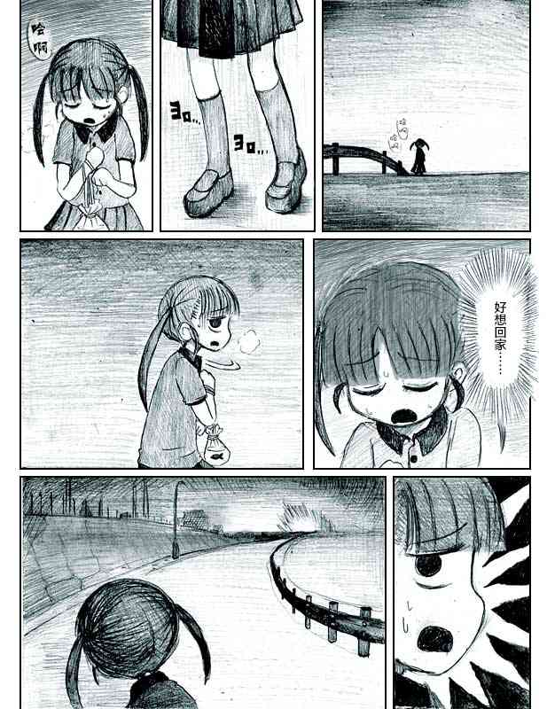 23.jpg