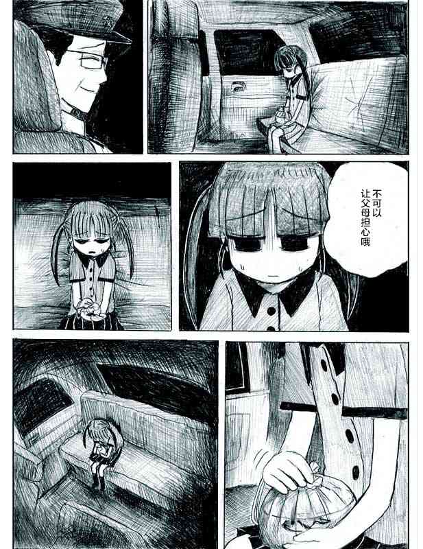 32.jpg