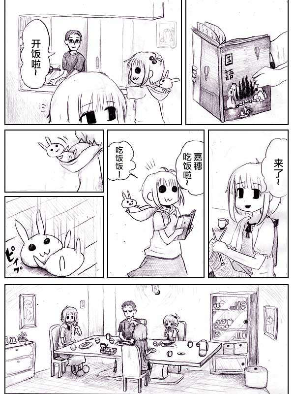 9.jpg