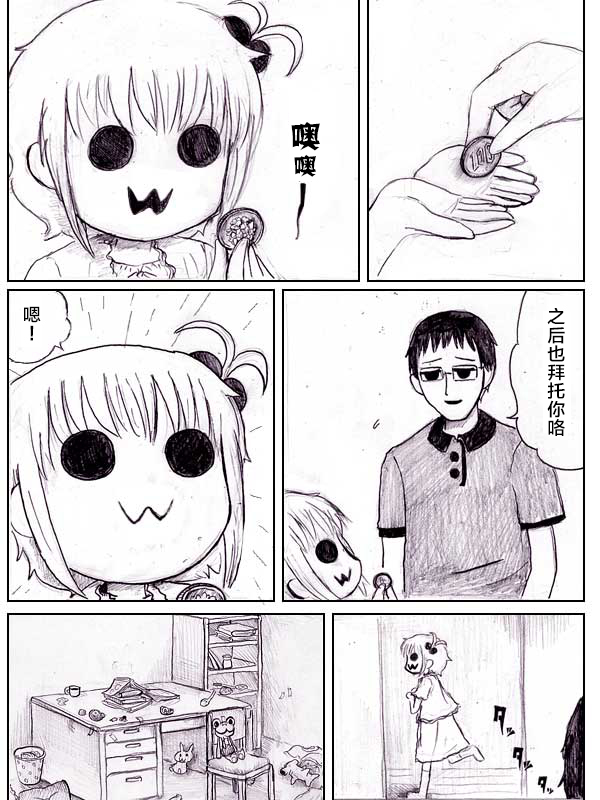 21.jpg