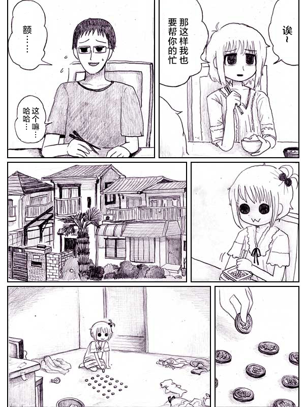 25.jpg