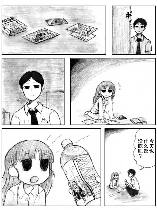 37.jpg