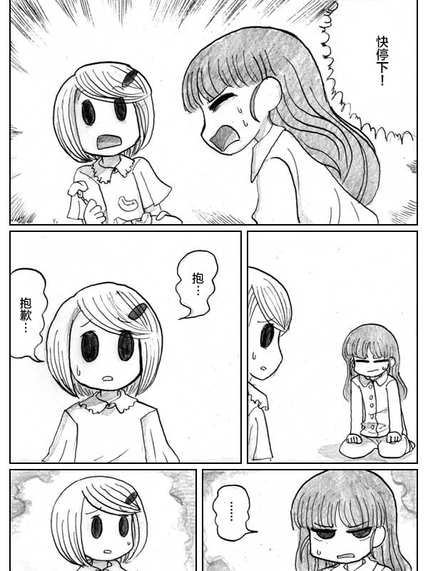 56.jpg