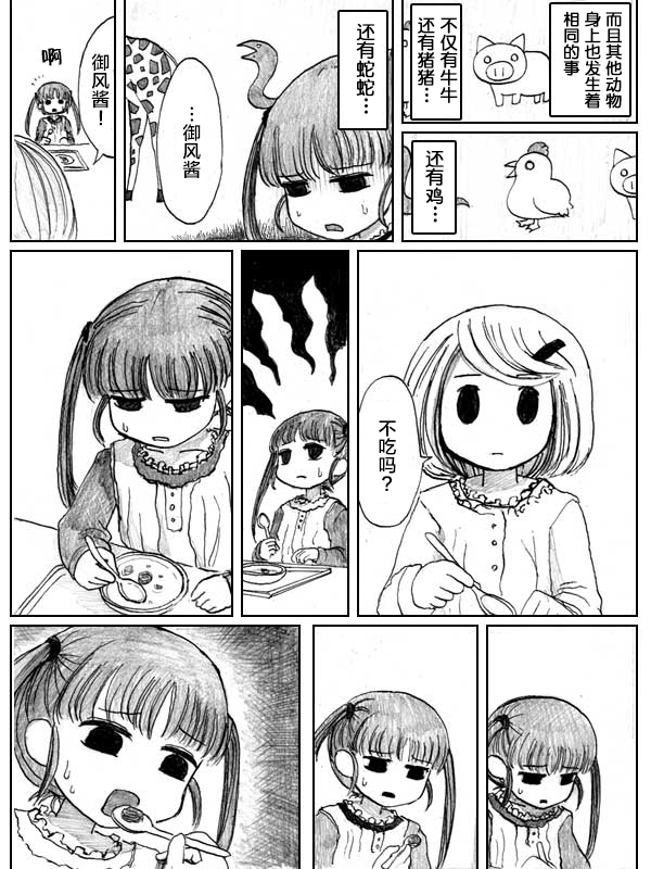 12.jpg