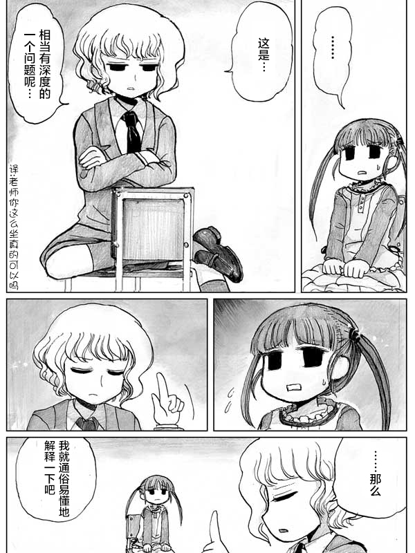 31.jpg