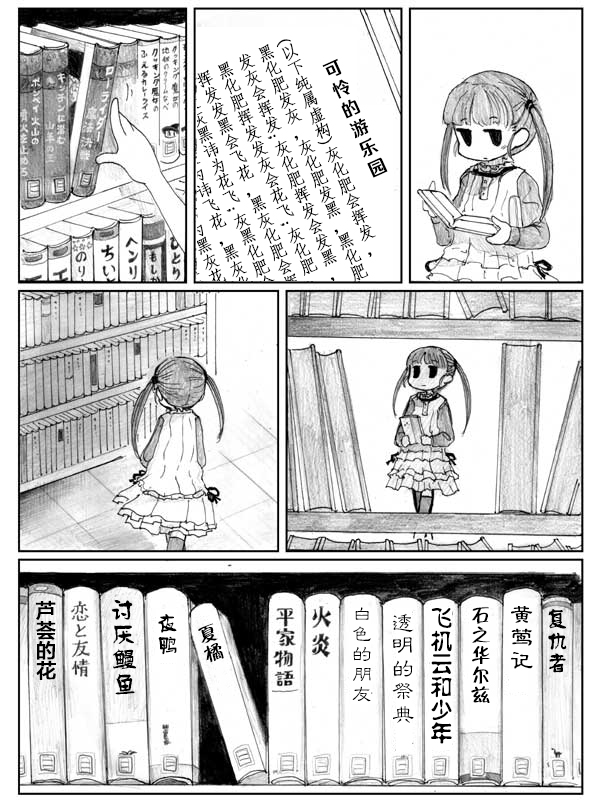 5.jpg