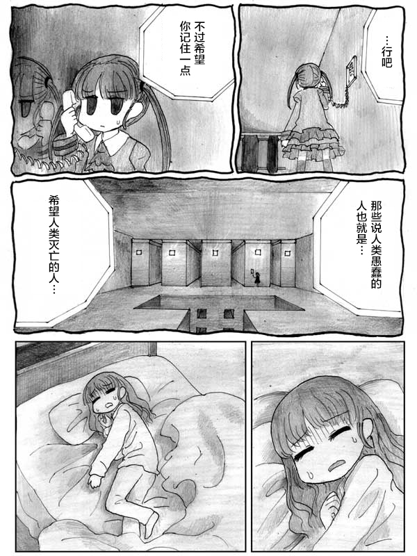 37.jpg