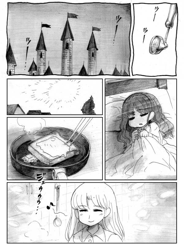 51.jpg