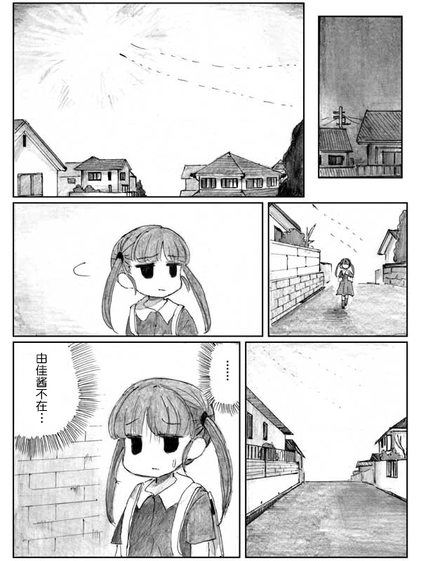 48.jpg
